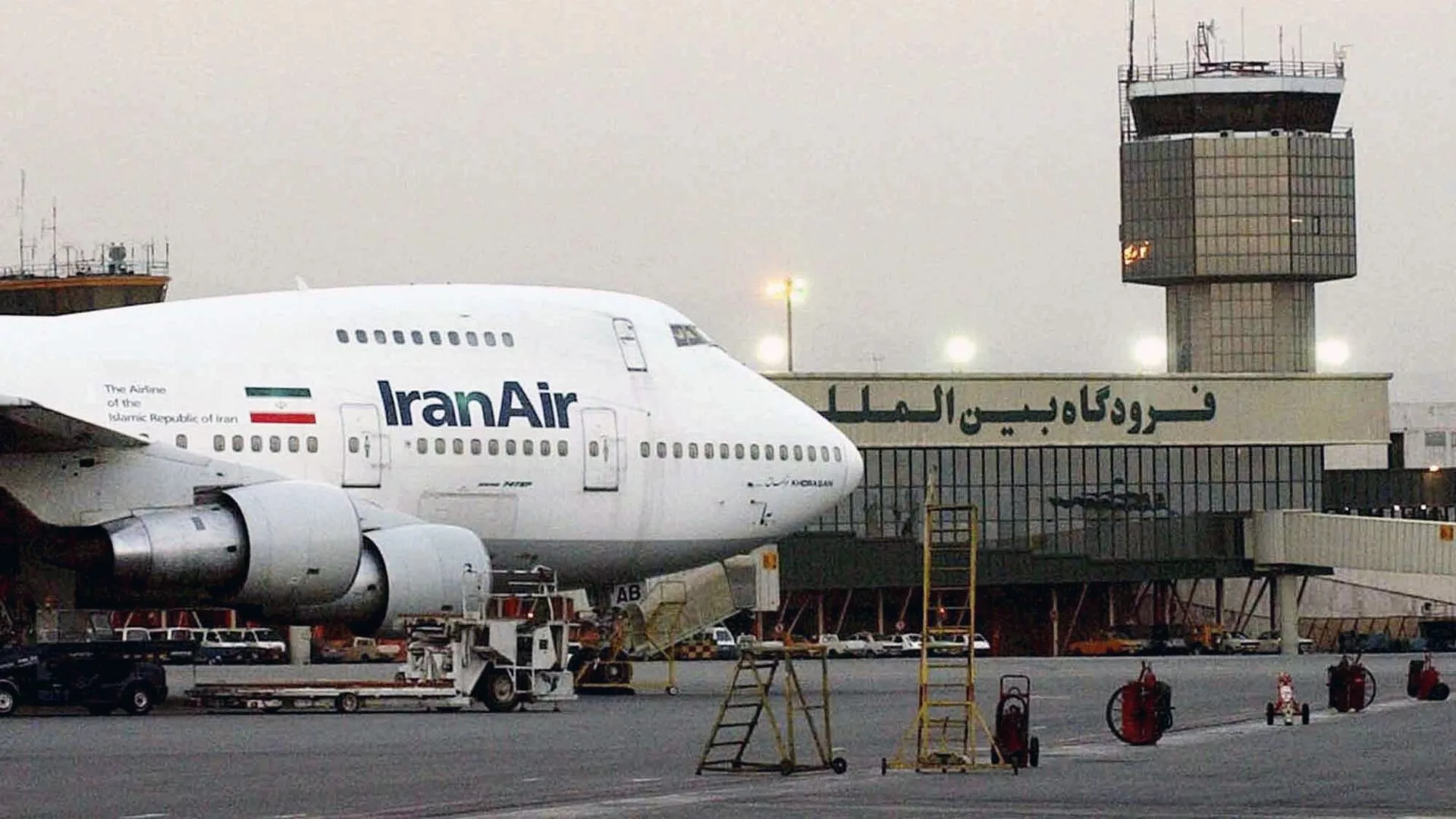 Tehran aeroportu işini dayandırdı